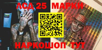 mdpv Бугуруслан