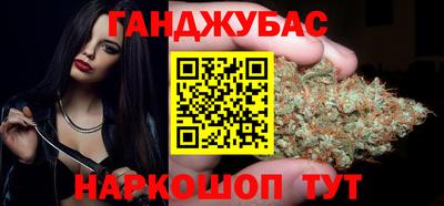 трава Будённовск