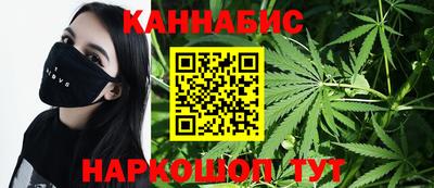 трава Будённовск