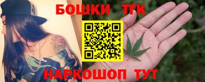 mdpv Бугуруслан