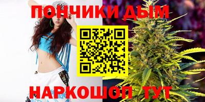 трава Будённовск