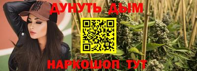 mdpv Бугуруслан