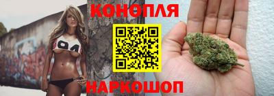 мефедрон Бузулук