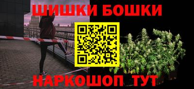 трава Будённовск