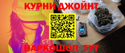 mdpv Бугуруслан