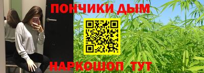 mdpv Бугуруслан