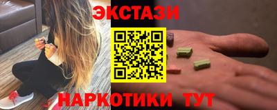 mdpv Бугуруслан