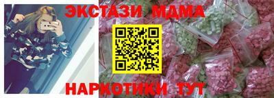 mdpv Бугуруслан