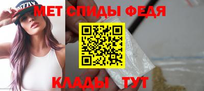 трава Будённовск