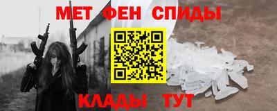 трава Будённовск
