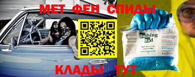 трава Будённовск