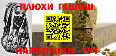 мефедрон Бузулук
