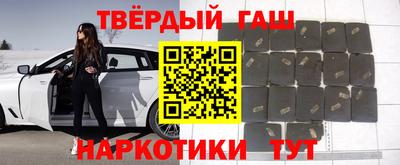 винт Пыть-Ях