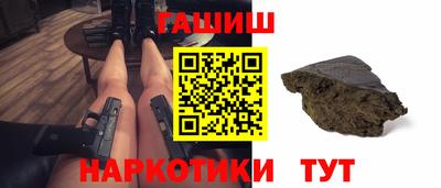 mdpv Бугуруслан